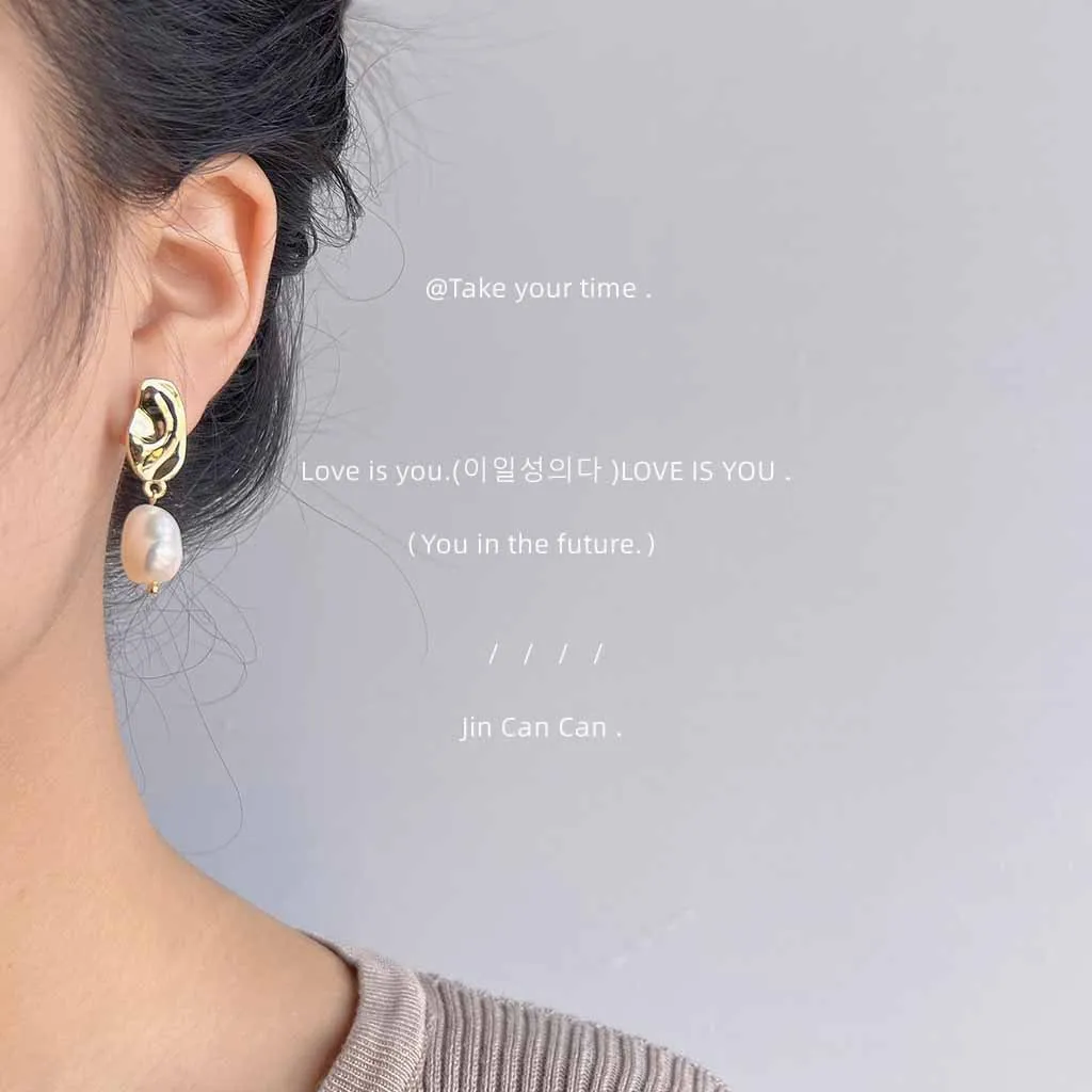 Neue Ankunft Trendy Wasser Tropfen 14K Gold Gefüllt Natürlichen Süßwasser Barocke Perle Weibliche Quasten Stud Ohrringe Schmuck Für Frauen – Detail 5