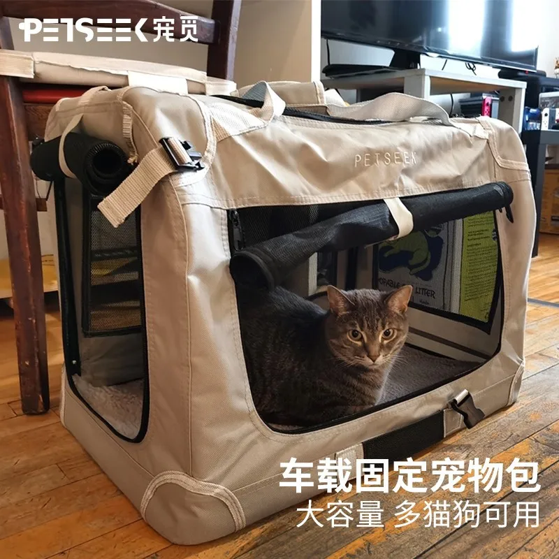 2026 Cross-border explosion pet search oversized cat bag pet car bag going out folding pet bag large capacity dog cage cat cage