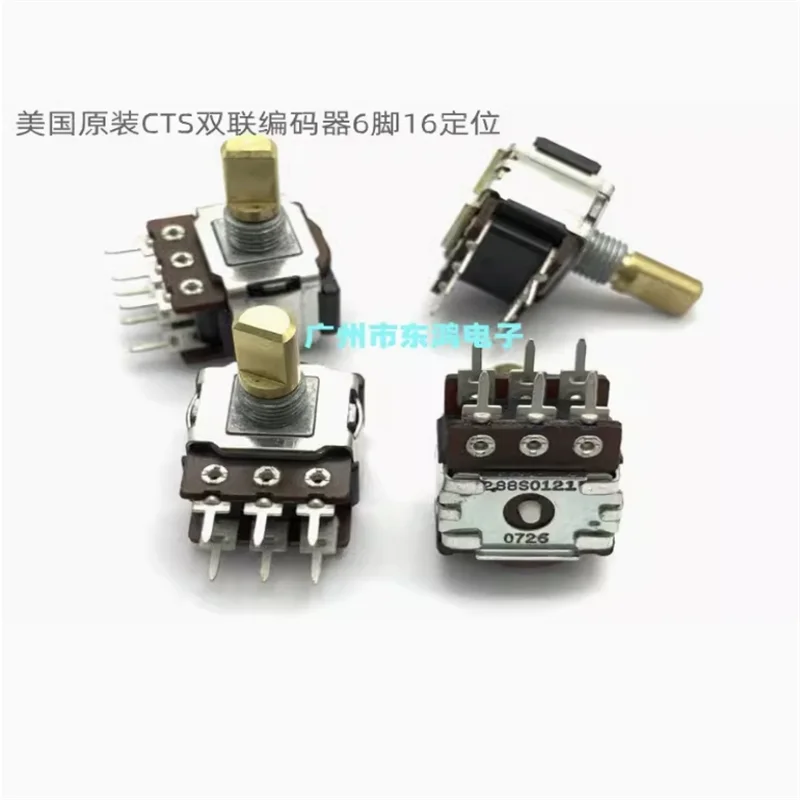 1 PCS US original EC18 CTS dual encoder, 6 pins, 16 positioning steps, 288SO121 copper handle, 16 half shaft