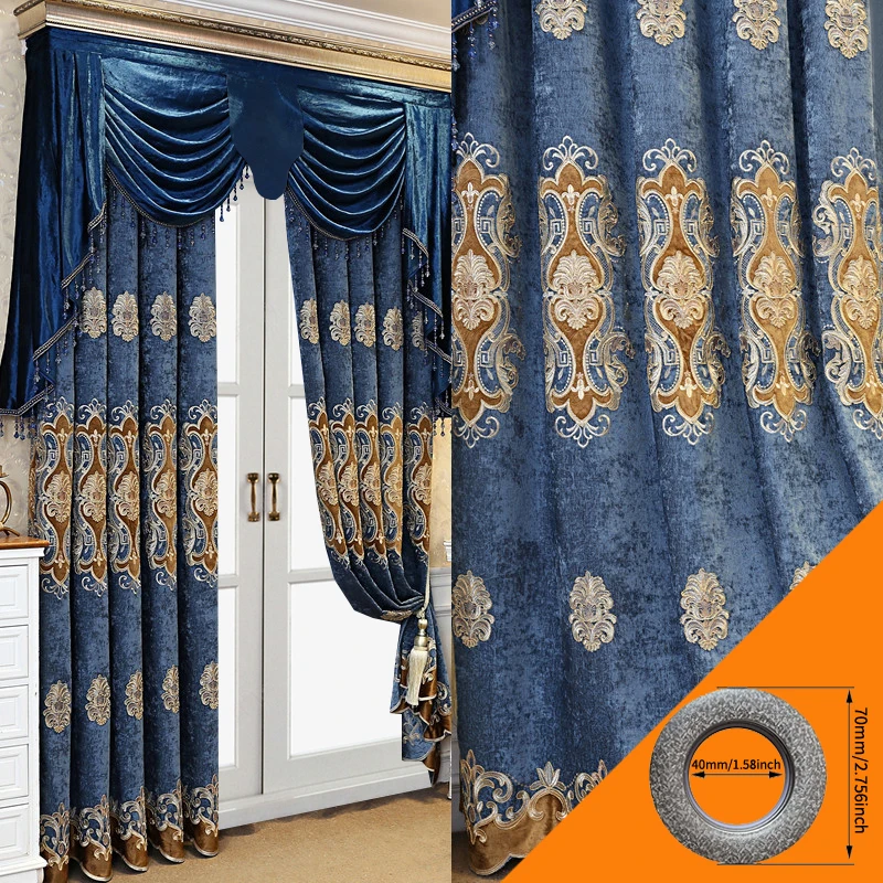 

2pcs Living room embroidered chenille velvet balcony shade, without valance