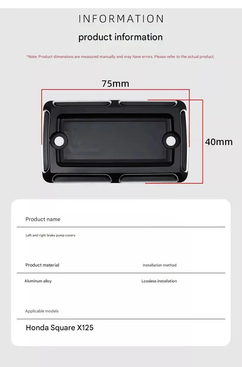 For SquareX125 Retro Brake Pump Cover, Pump Oil Can Decorative Cover Accessories