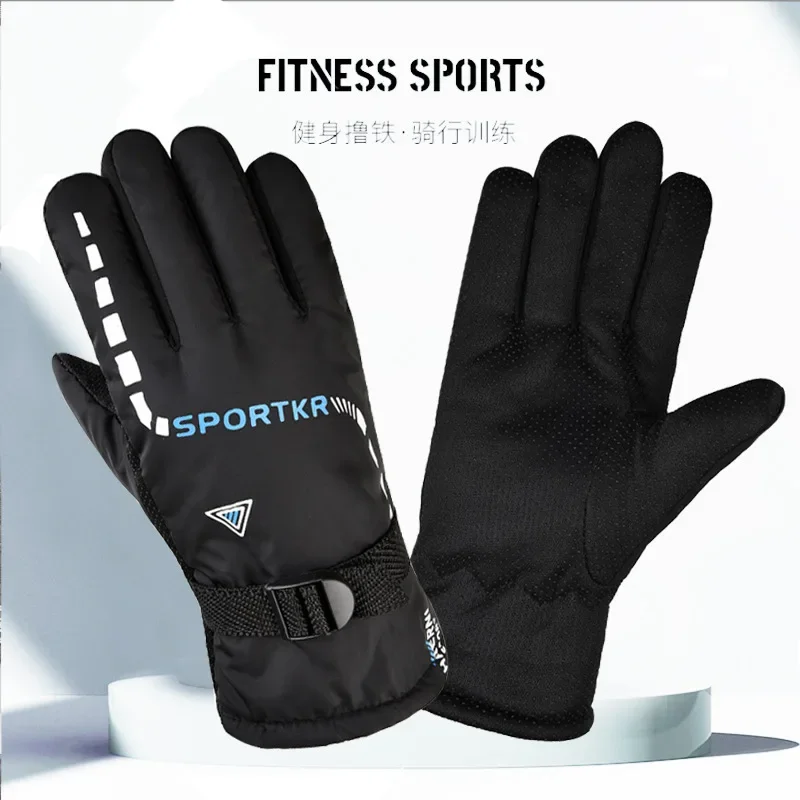 Men's Thermal Gloves Wholesale Fashion Trendy Thickened Cycling Winter Ski Velvet Windshield Non-slip Fitness Cycling Training