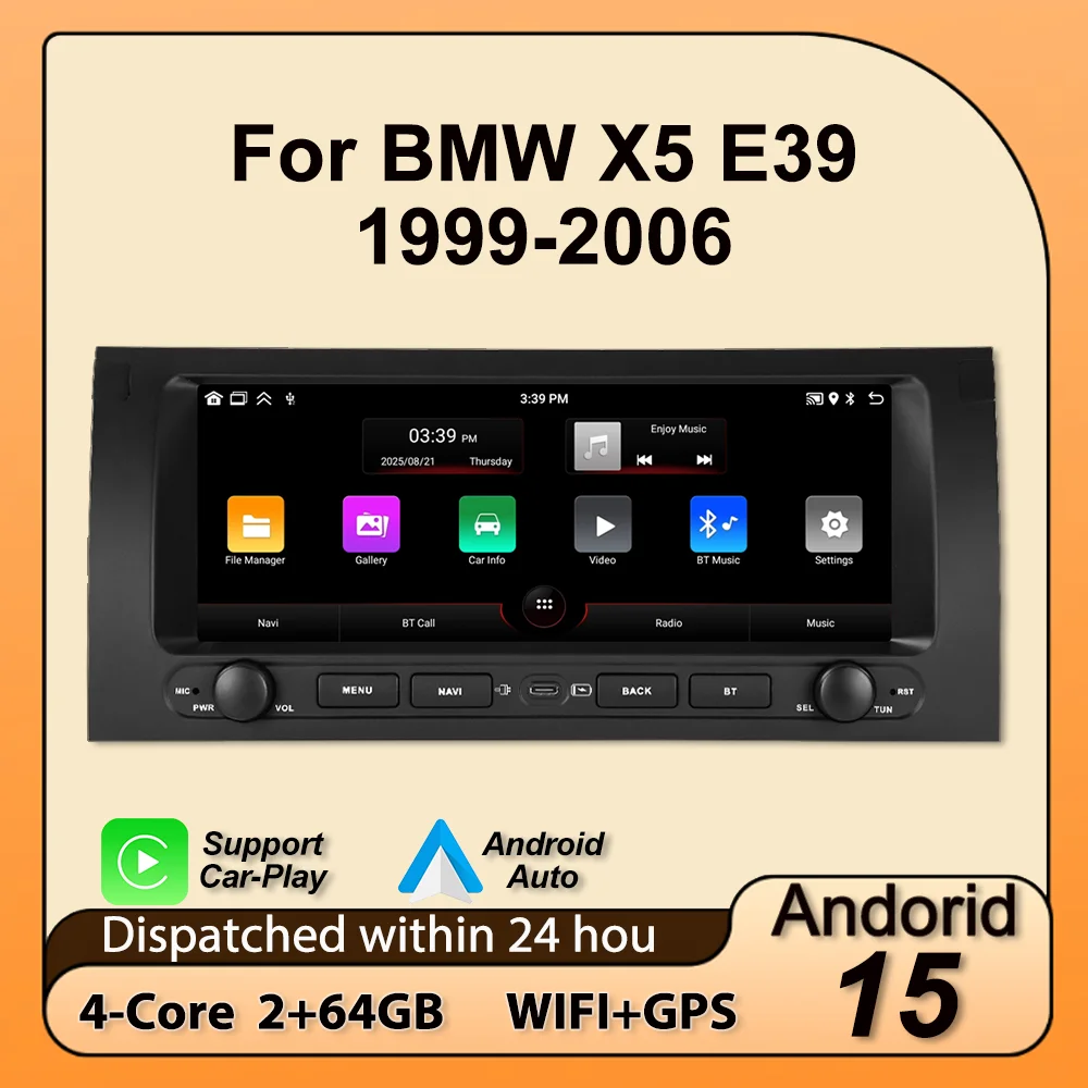For BMW X5 E39 E53 1999-2006 Android 15 64G 2 Din Car Radio Carplay GPS Central Multimedia Player Intelligent car audio system