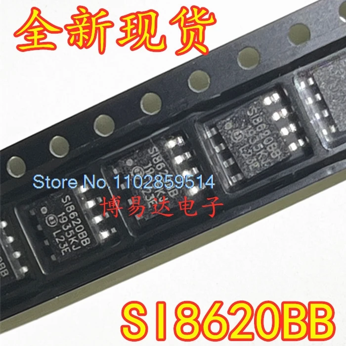 5PCS/LOT SI8620BB-B-ISR SI8620BB  SOP8  SI8620BC