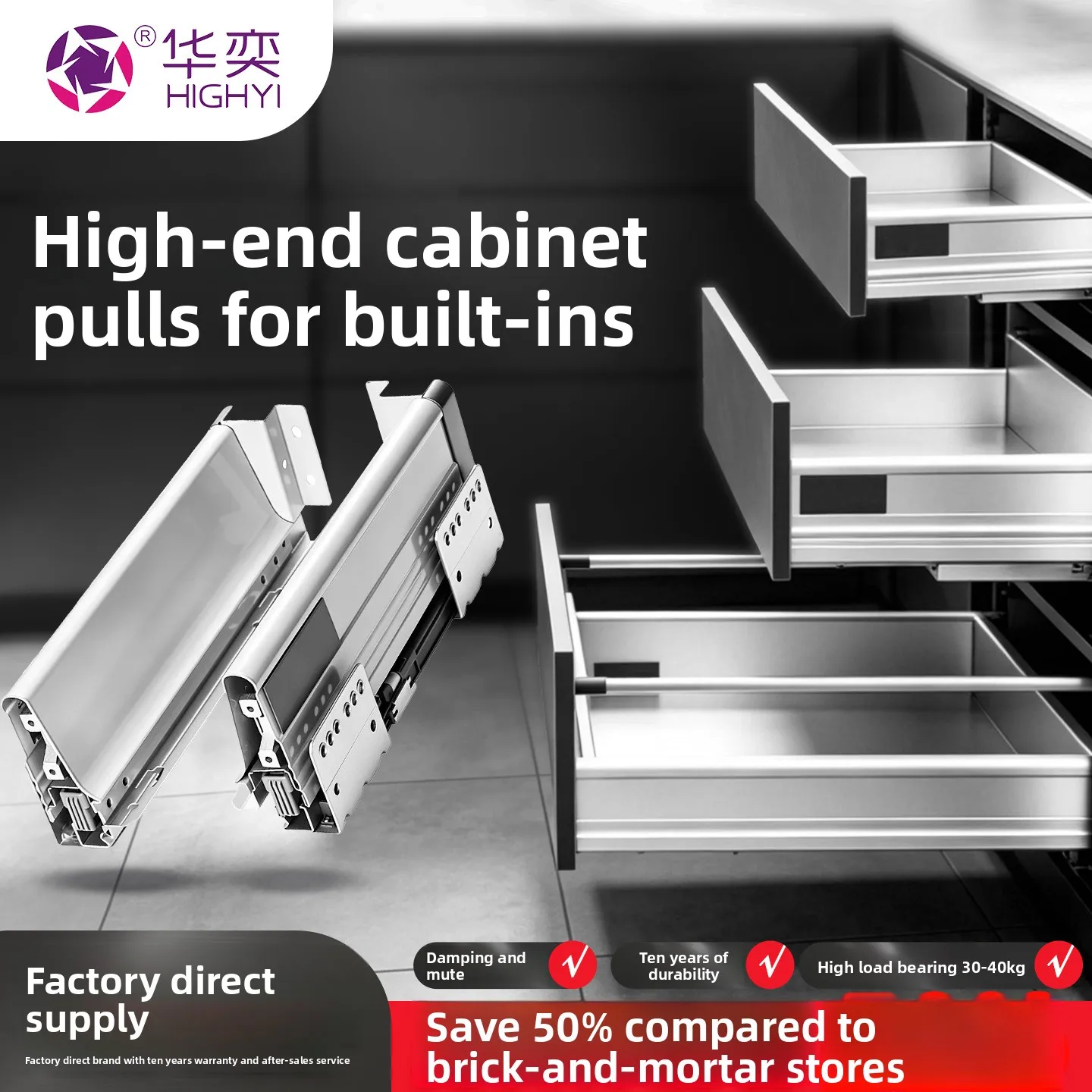 Riding Style Concealed Undermount Drawer Slides Soft Close Damping Cold Rolled Steel Rails Mm Length Options Low Medium Or High