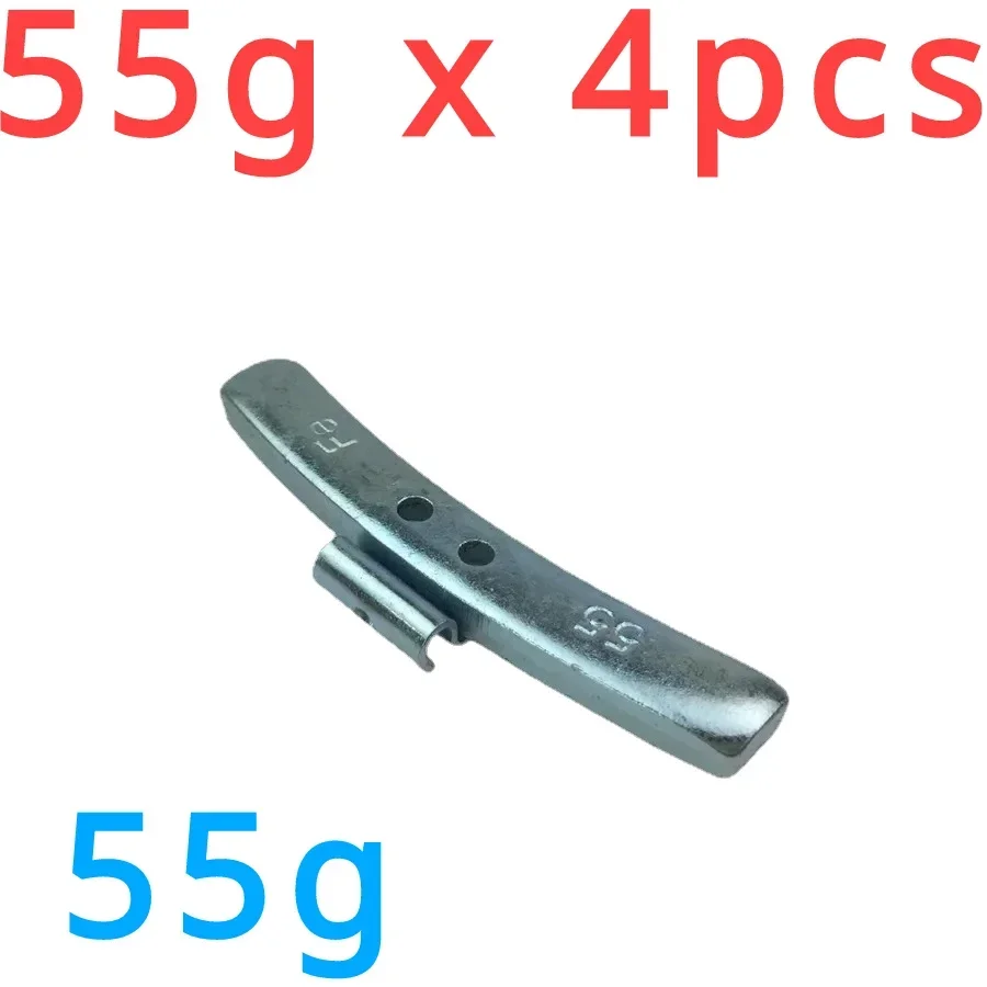 55g x 4pcs Auto repair parts  balance balance block iron wheel hub (narrow mouth) 55g iron weights