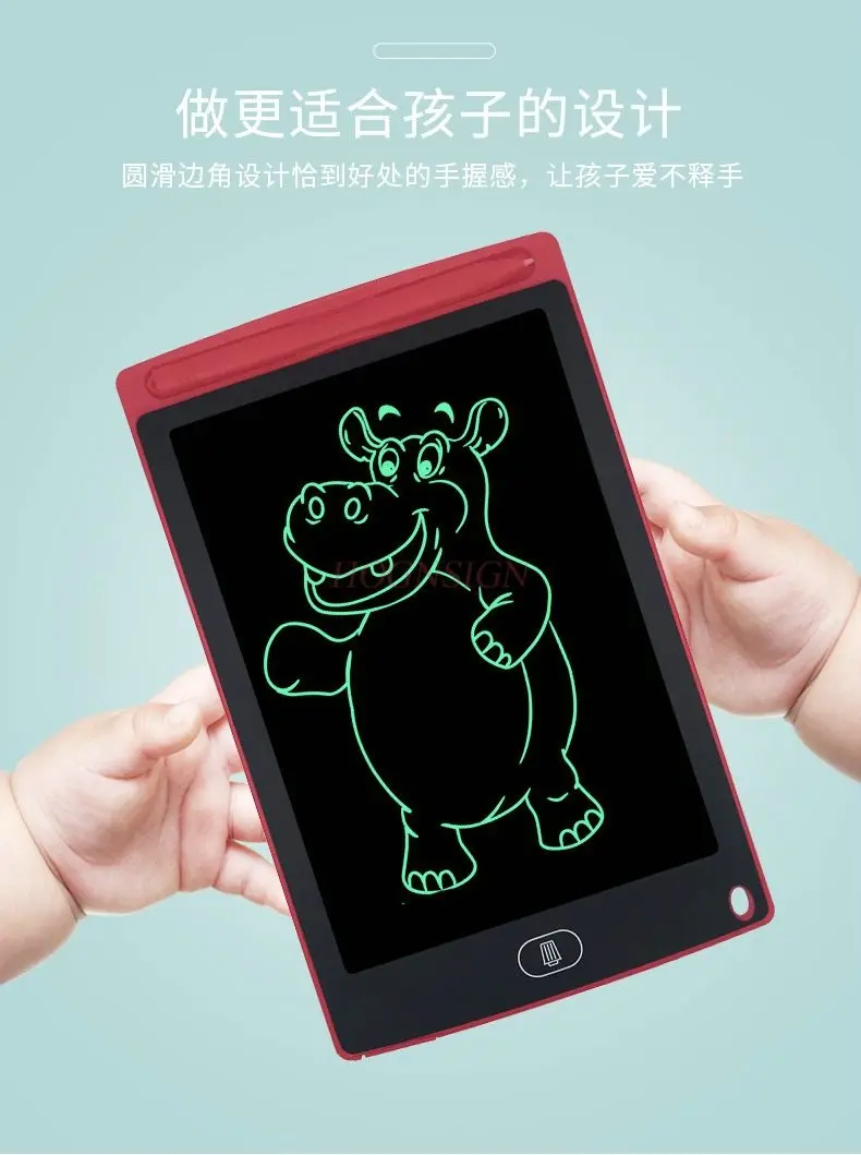 1pcs LCD handwriting board, erasable electronic drawing board, graffiti board, children's drawing board