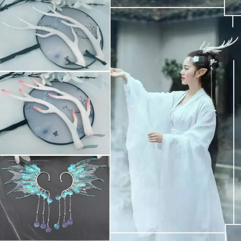 カスタマイズされたドラゴンホーンヘアアクセサリー女の子の頭飾り王ヘアバンドマーメイド韓服アクセサリー衣装ヘアピンアンティークスタイル