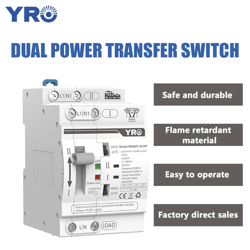 YRO Din Rail 2P ATS Dual Power Automatic Transfer Switch Electrical Selector Switches Uninterrupted Power 2P 230V 63A