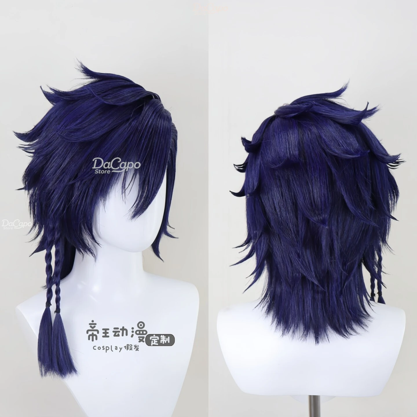 Peruka Cosplay Final Fantasy X – Cosplay Anime Jjk recenzja i cena
