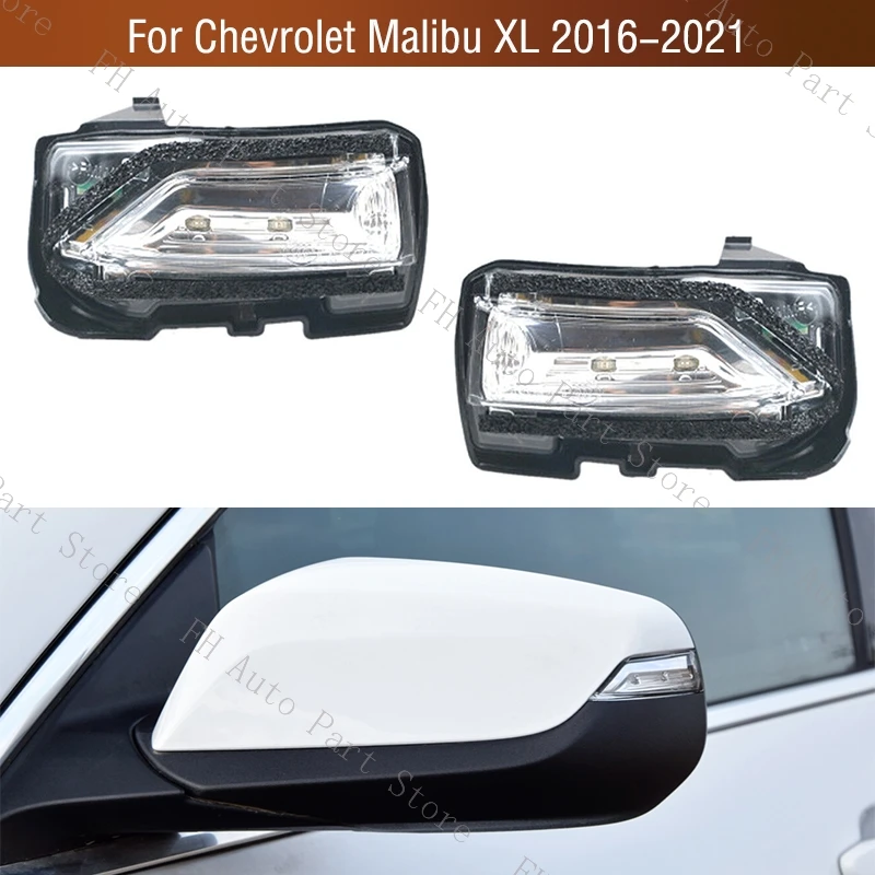 For Chevrolet Malibu XL 2016-2021 Car Outside Rearview Mirror LED Indicator Light Side Mirror Turn Signal Lamp