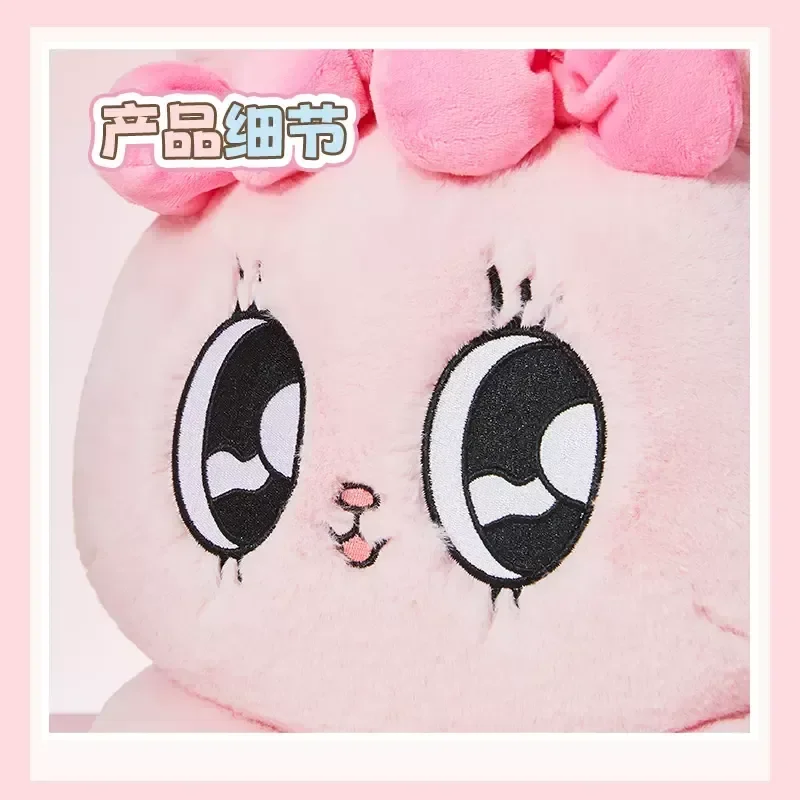 Miniso pluszowa lalka Estherbunny z serii bluza dziewczyna 42cm prezent urodzinowy dla dzieci zabawkowa Sofa poduszka Kawaii animacja urządzenia