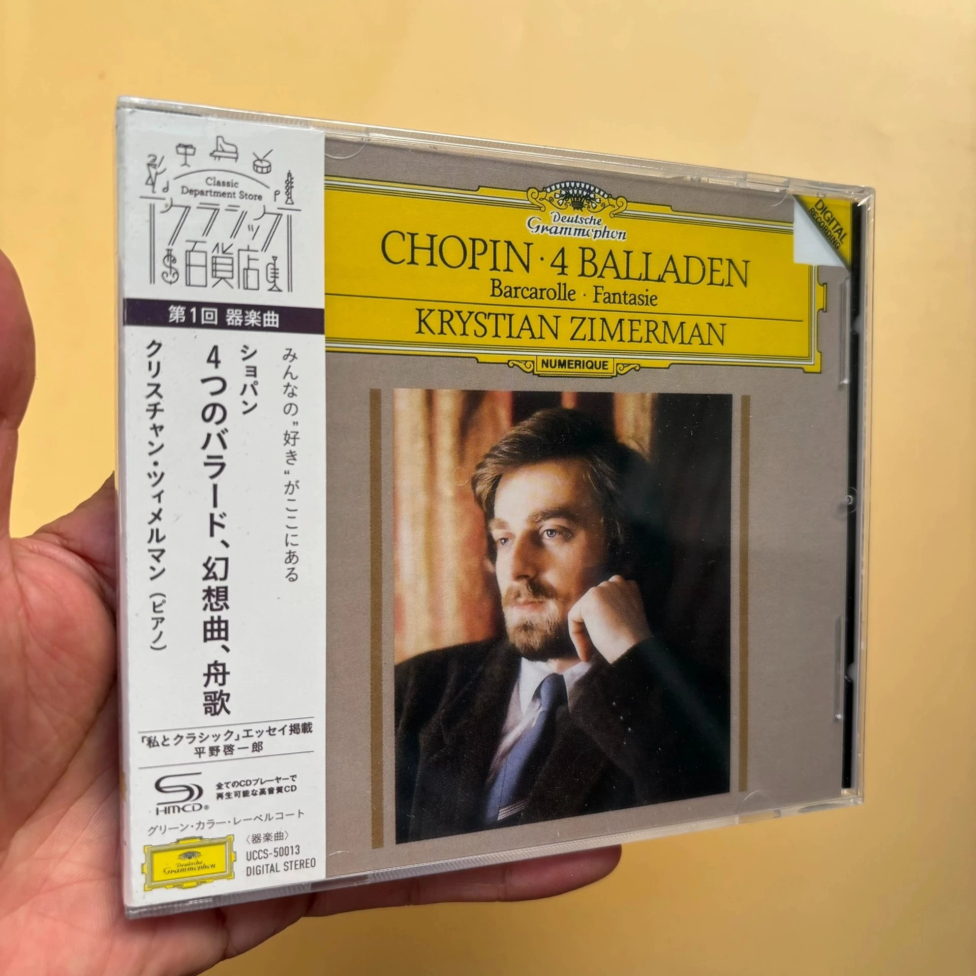 Clássico krystian zimerman música cd chopin 4 baladas barcarolle fantasie álbum gravação de música cosplay walkman carro soundtracks caixa