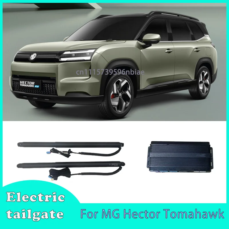 Car electric tailgate For MG Hector Tomahawk Automatic Induction Rear Door Lift Retrofit Automatic Power Tailgate kick sensor