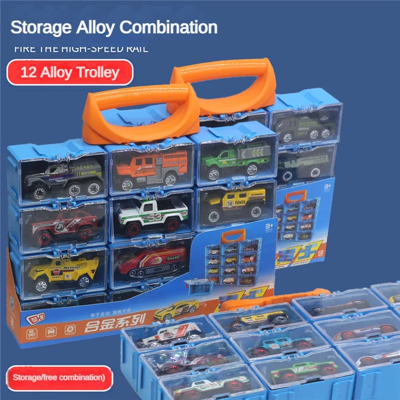 1:64 Alloy Car Storage Box Combination Car Storage 12pcs Set Diecast Model Toys for Kids Fire Military Vehicle Toy Models Truck