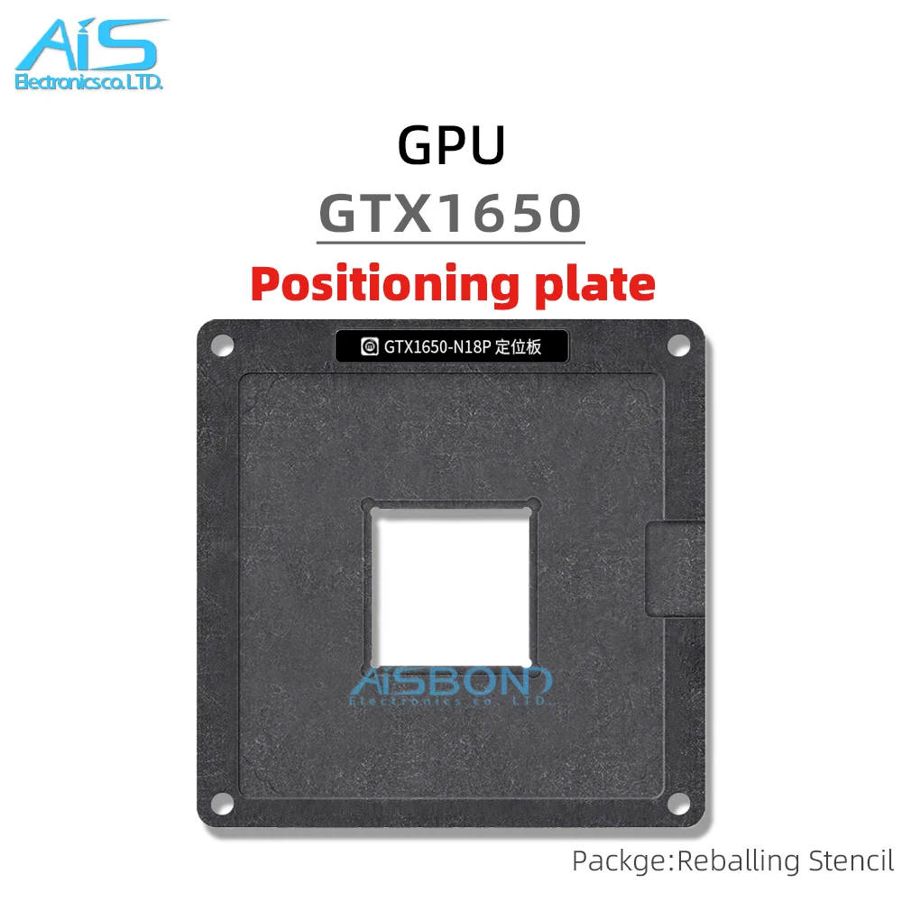 Трафарет для реболлинга GPU BGA, шаблонная станция для GTX1650 N18P-GO-MP-A1, позиционирующая пластина, оловянная сетка, стальная сетка