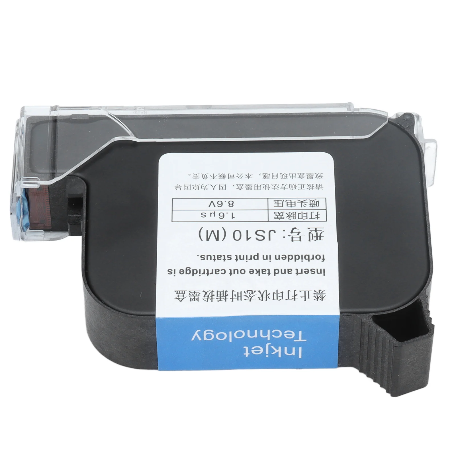 42ml Ink Cartridge Quick Drying Double Nozzle Black Cartridge Replacement Printer Accessories Ink Cartridge Inkjet Ink Cartridge