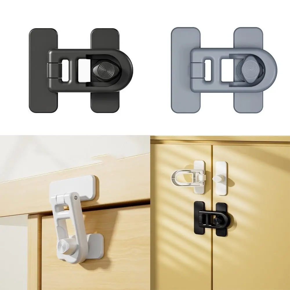 

Прочный пластиковый детский замок безопасности, многофункциональная защелка для двери холодильника, защита от детей, замок для шкафа и ящиков