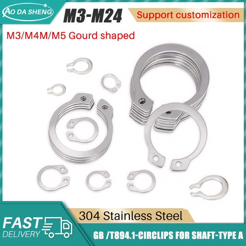 

AODASHENG 30/50/100PCS M3 M4 M5 M6 M7 M8-M24 304 Stainless Steel Shaft C Type External Circlip Bearing Retaining Clip Snap Ring