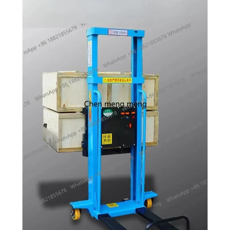 Electric Truck-mounted Forklift Fully Automatic Loading  Unloading Tool Portable Hydraulic Stacker Heavy-duty Lifting Forklift