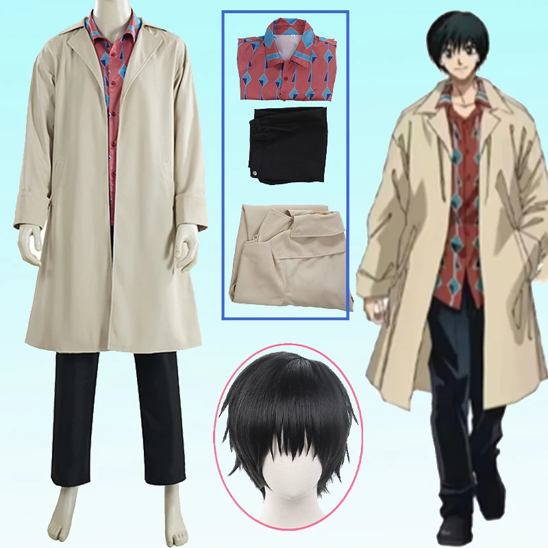 

Anime Sakamoto Days Nagumo Yoichi Cosplay Costume Yoichi Nagumo Trench Shirt Pants Uniform Wig Set Party Play Outfits for Man