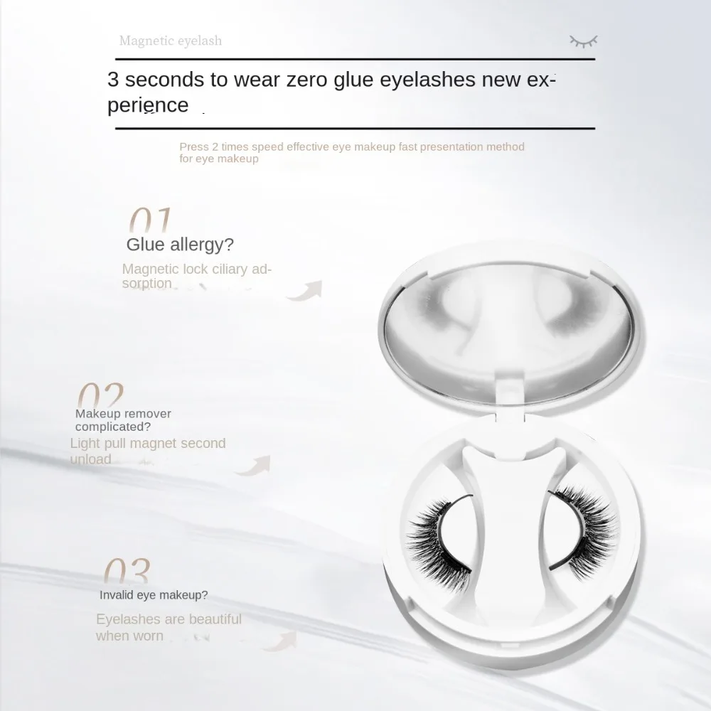 Glue Free Magnetic False Eyelashes Reusable Extension Magnetic Eyelashes with Clip Individual Makeup False Eyelash Clusters