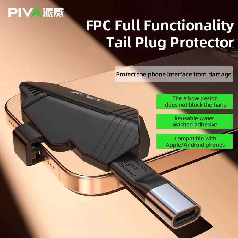 PIVA type-c محول كابل البيانات اللوحي واجهة محول PD60W محول الشحن نقل البيانات 11/12.9 العالمي اللوحي الذيل التوصيل