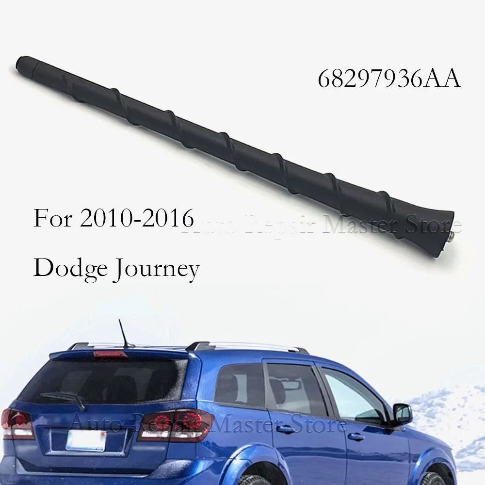 8 inch 68297936AA Replace Antenna Mast Aerial For JEEP GRAND CHEROKEE 2011-2013 For DODGE DART JOURNEY DURANGO 2010-2016