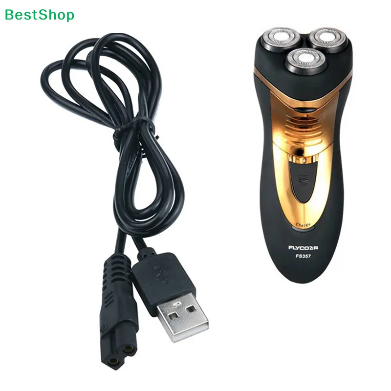 〔PP〕80cm USB to 2-Pin Shaver Charging Cable, Universal Replacement Cord for Electric Shavers