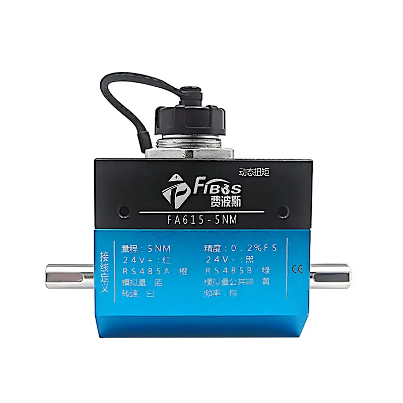 Best Price Non-contact Torque Sensor 0.1Nm 0.2Nm 0.5Nm 1Nm 2Nm 5Nm Torsion Torque Transducer