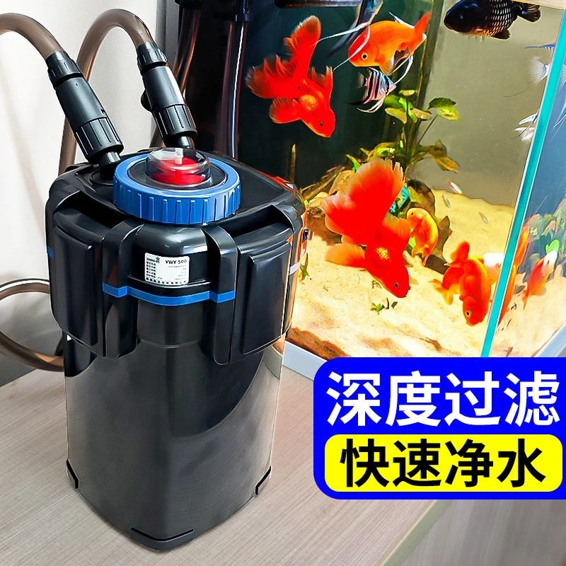 Système de filtration pour aqu - Fish Tank Filter Aquarium avis et prix