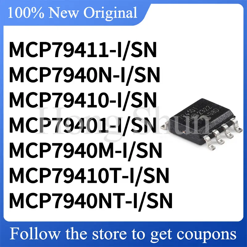 Phone Case MCP7940N MCP79411 MCP79410 MCP79401 MCP7940M MCP79410T MCP7940NT-I/SN Phone Case