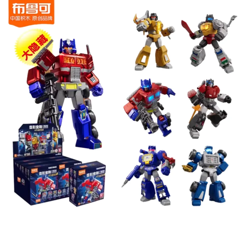 Blokees Transformers Shining 2 Hobbies Optimus Prime Soundwave Action Figure Assemble Blocks Model Collectable Boy Gifts Toys