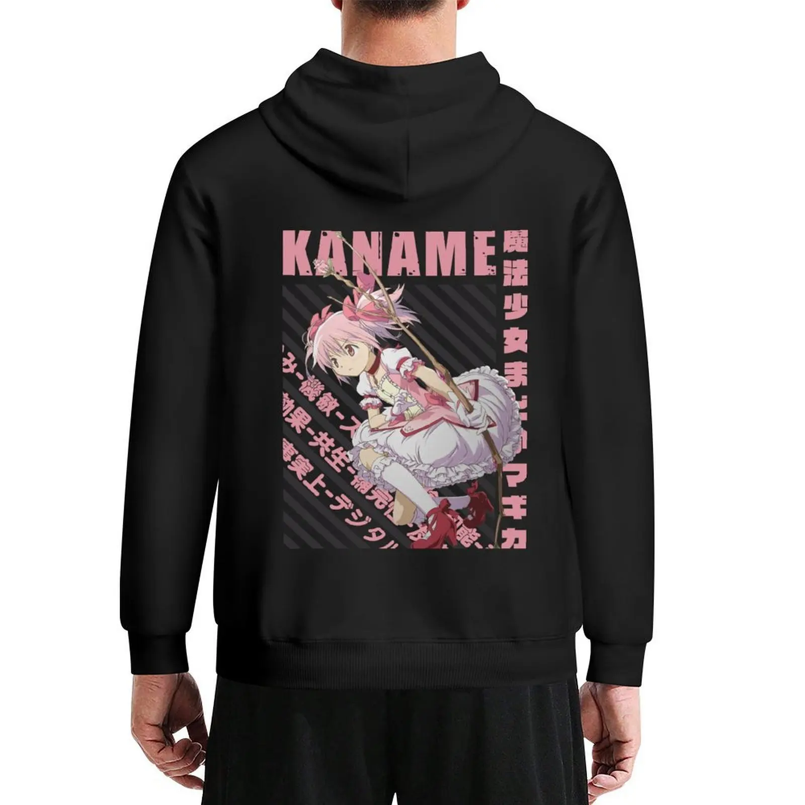

Mahou Shoujo Madoka☆Magica - Madoka Kaname Hoodie graphic t shirts men autumn clothes men's clothes new hooded tee
