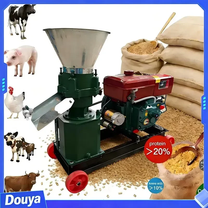 8HP Engine Animal Feed Pellet Making Processing Machine 100-200kg/h Chicken Fish Pig Goat Cattle Poultry Feed Machine