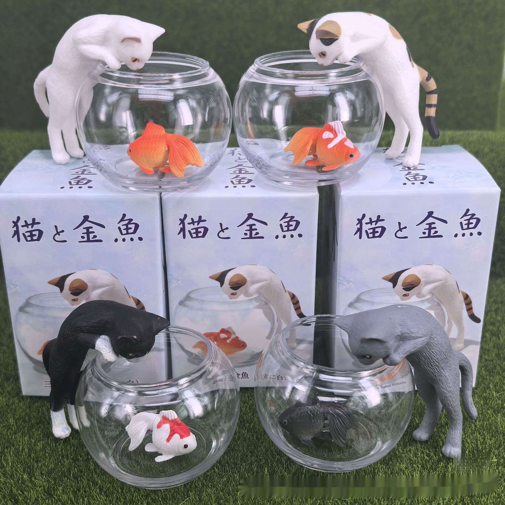 

Cat Watching Goldfish Blind Box Miniature Figurines Cute Collectible Toy Mini Landscape Ornament Home Decor Gift For Cat Lovers