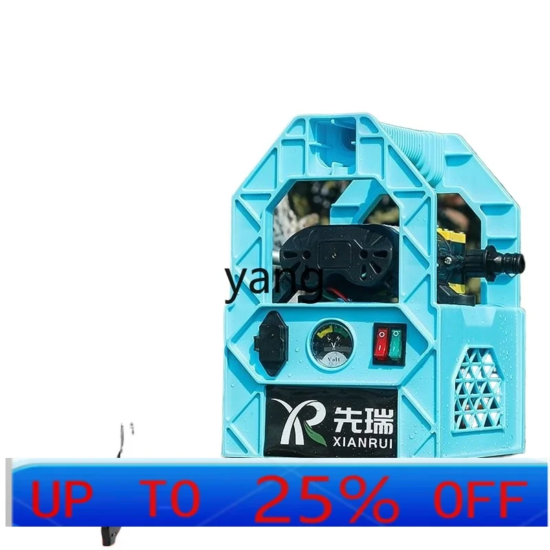 

LTT rechargeable suction pump small portable pumping artifact self-priming unplugged high pressure irrigation