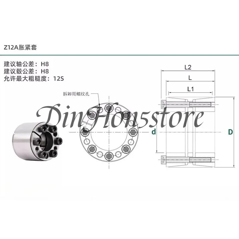 suitable for  shaft sleeve tension/KTR400 expansion/ tension/ tensioning sleeve,