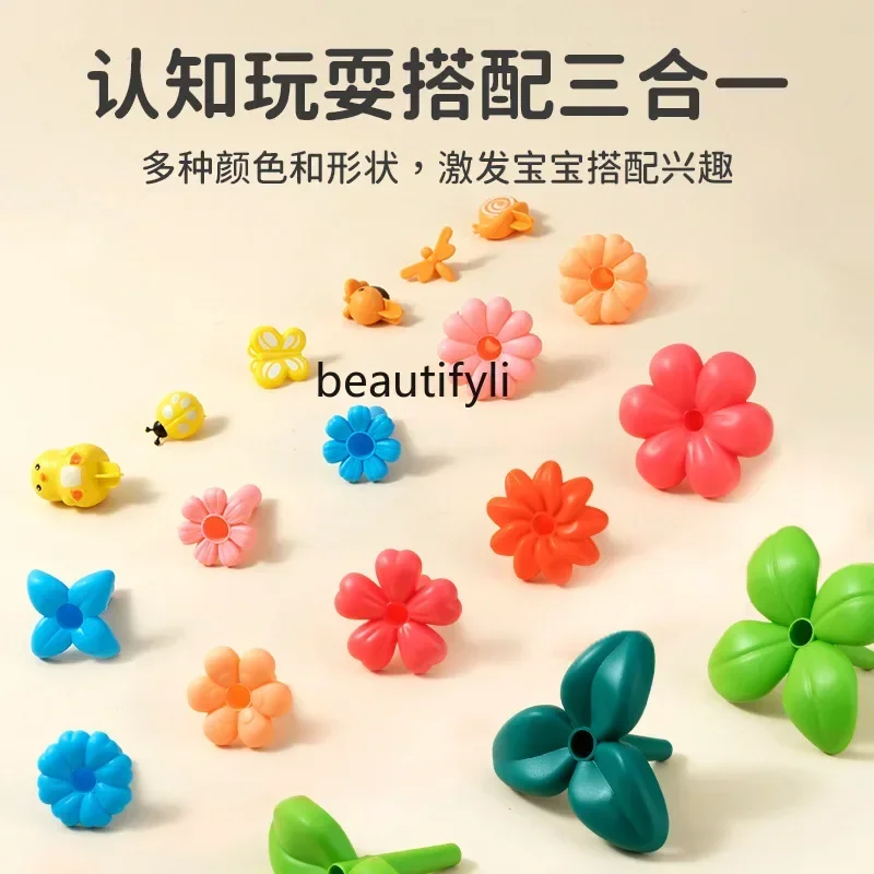 

Building block puzzle assembly toy children's flower arrangement puzzle big particle birthday gift