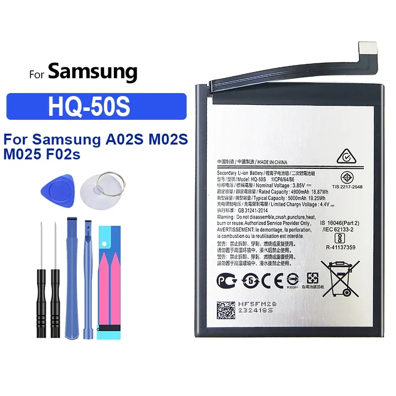 5000mAh Replacement Mobile Phone Batteries HQ-50SD HQ-50S For Samsung Galaxy A03 A03S A02S M02S M025 F02s Portable Battery