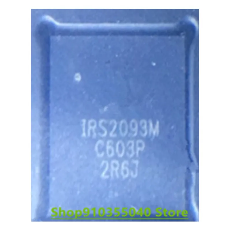 10PCS IRS2093M QFN48