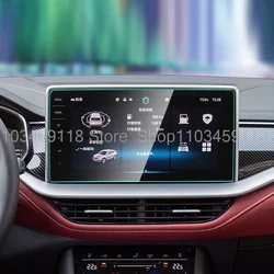 Tempered glass Screen Protector Film For Skoda Kodiaq 2022-2024 car 12inch Car gps navigation anti-scratch interior