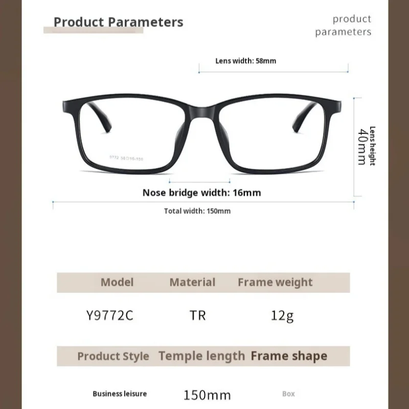XBORA New Premium TR90 Super Big Size Square Men's Frame Ultra Light Fashion Trend Simple Optical Prescription Glasses 150mm