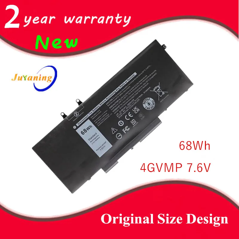 4GVMP Laptop Battery For Dell Latitude 5400 E5400 5410 E5410 5500 E5500 5510 E5510 R8D7N 04GVMP RF7WM