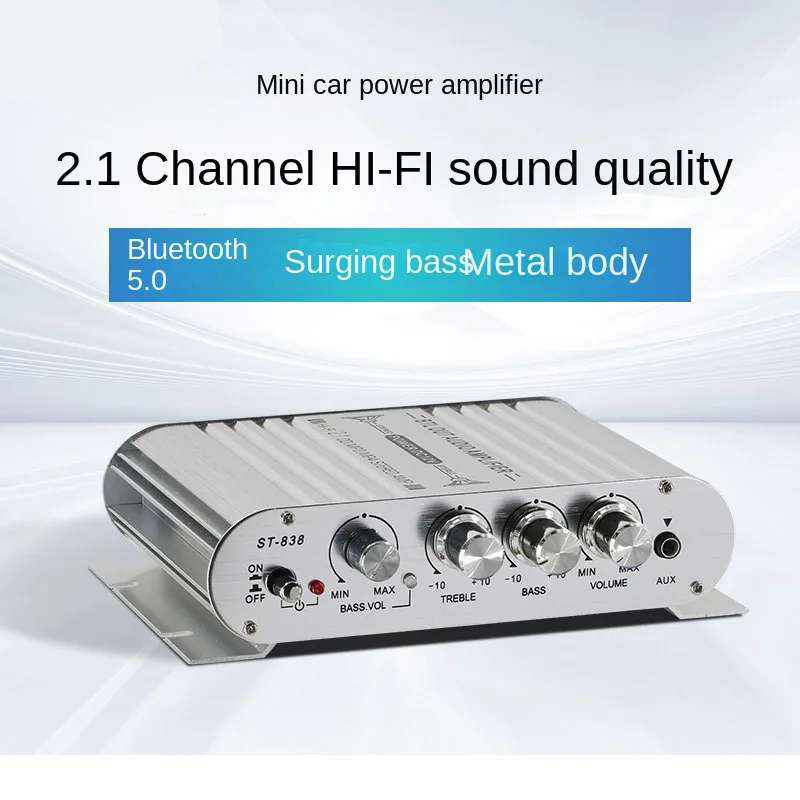 ST-838 household car 12V amplifier Bluetooth amplifier 2.1 channel amplifier subwoofer