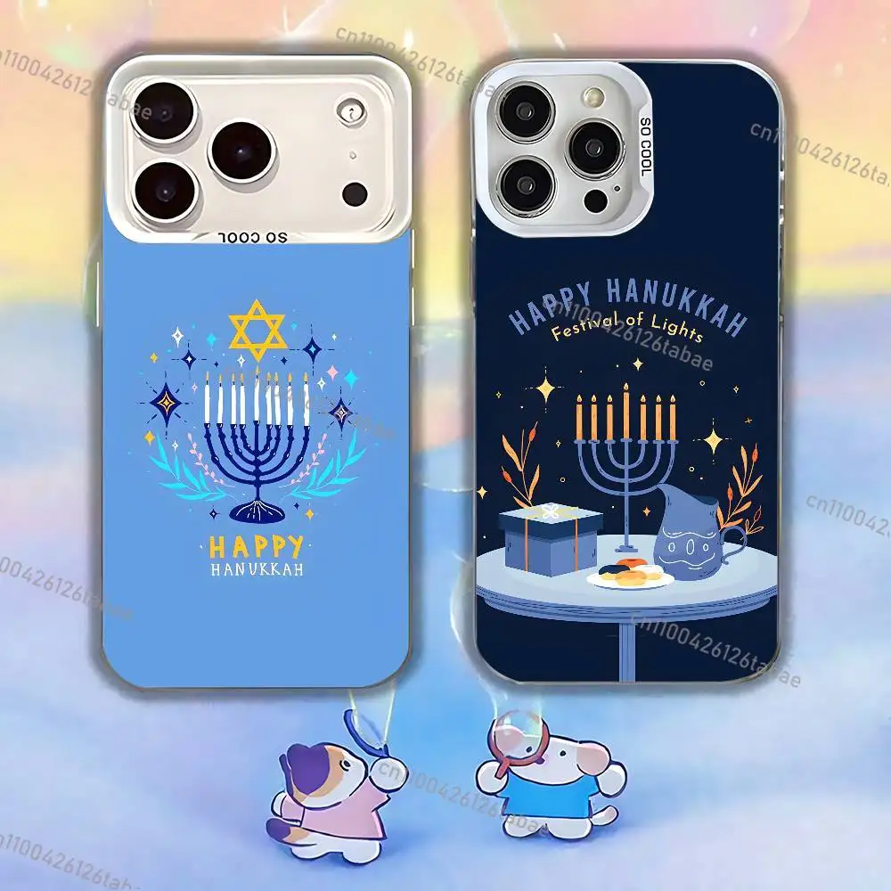 Happy Hanukkah Israel Phone Case For iPhone 17,16,15,14,13,12,11,Mini,Pro,E,MAX White Candy Matte Shockproof Cover
