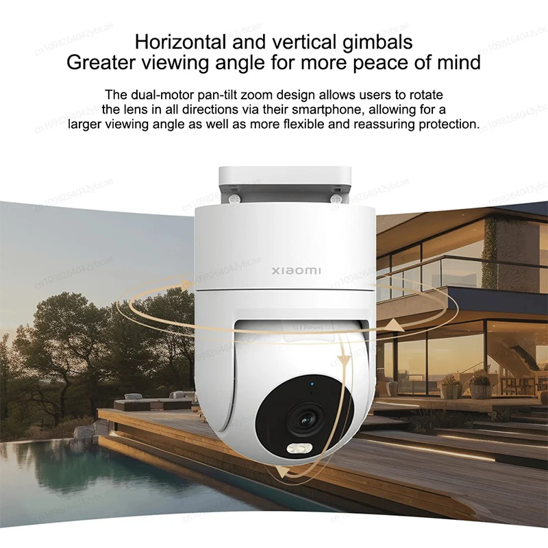كاميرا XIAOMI الخارجية CW300,360 °   4MP 2.5K، صوت ثنائي الاتجاه، إنذار بصري مسموع، IP66، تتبع الإنسان، النسخة الصينية مع محول