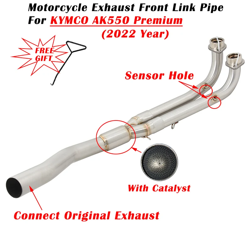 For KYMCO AK550 ST AK 550 Premium 2022 Motorcycle Exhaust Escape System Modified Original Muffler Front Link Pipe With Catalyst