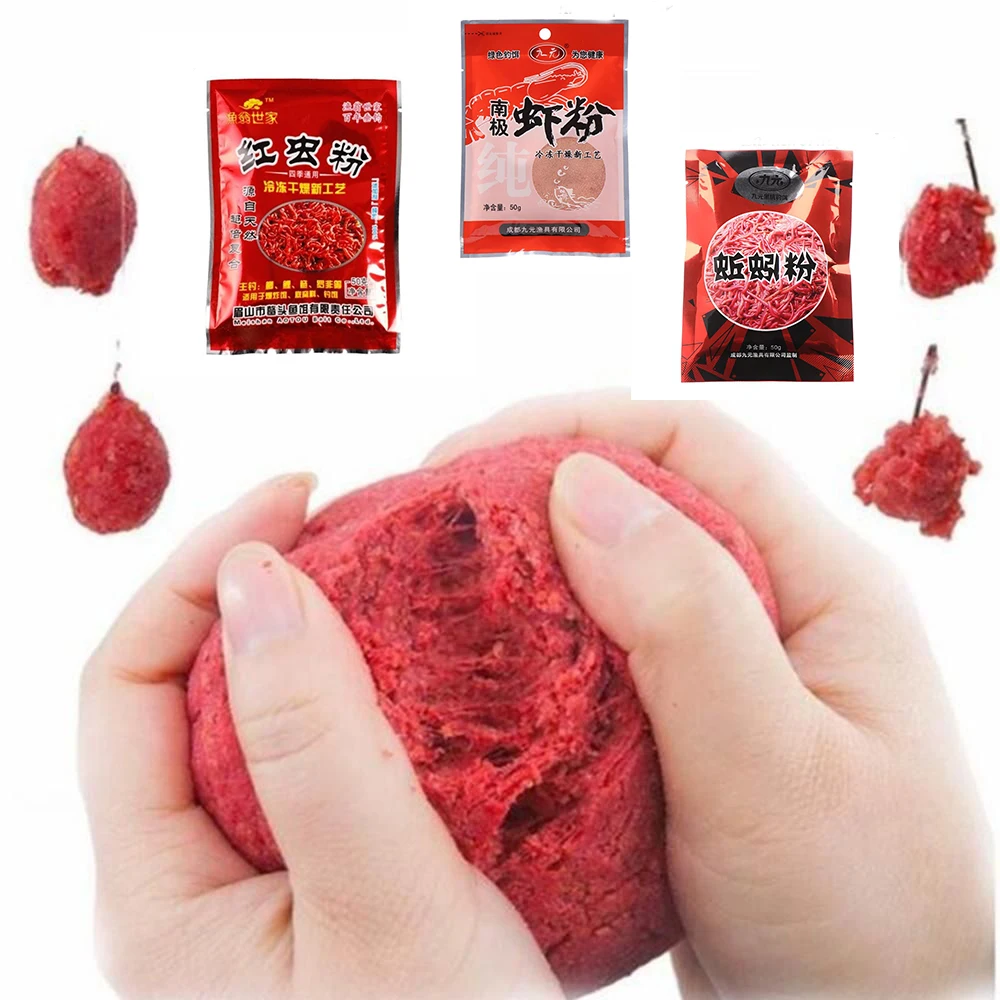 1Bag Blood worm Powder Shrimp Krill Powder Bait Additive Attractant Bags For Carp Fishing Groundbait