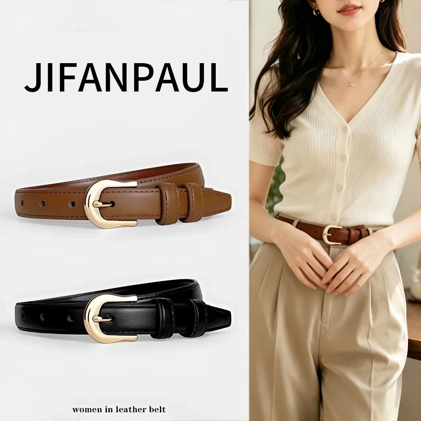 Authentic Women's Belt True Fit No Punching Required Dress Waistband Decorative Slimming High-End Pin Buckle Versatile Jeans ...